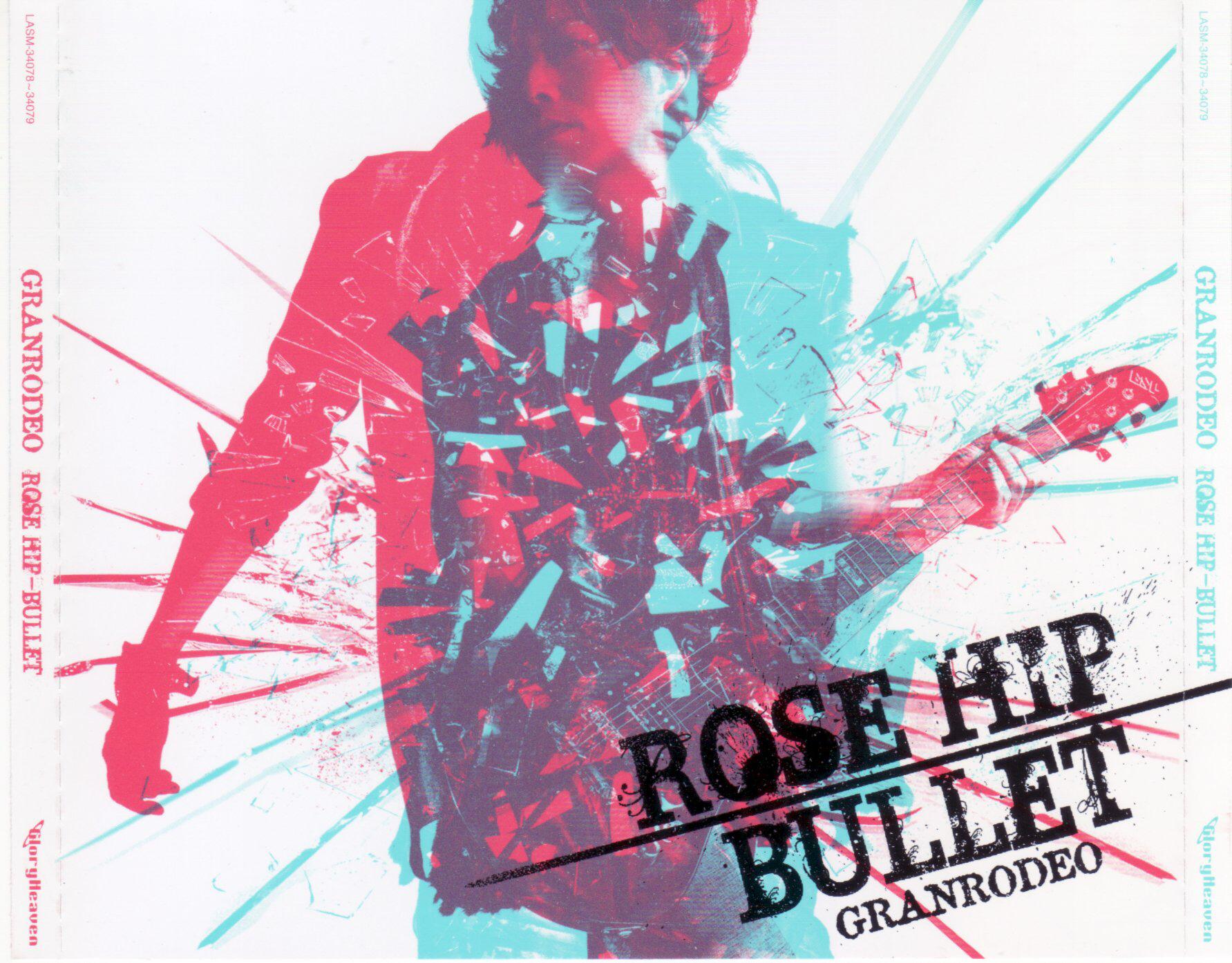 九十九 蒼 ブラインドタッチ出来ない系se Nowplaying Granrodeo Rose Hip Bullet Rose Hip Bullet