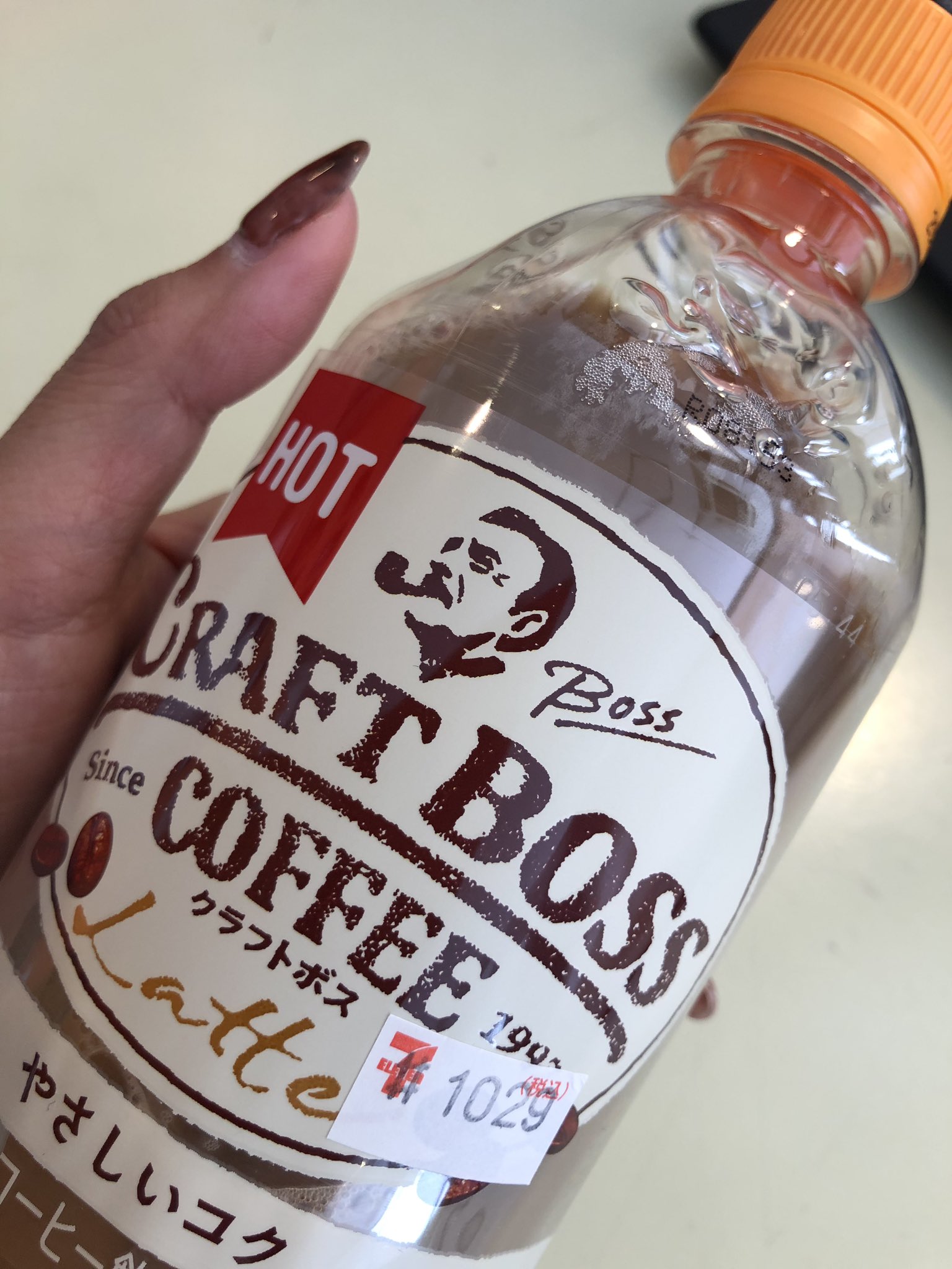 斉藤瞳 かつては ボス と呼ばれたことがありましたね 笑 仕事をしていく上で ボスという存在は 雰囲気を左右しますよね 円滑な 素晴らしい環境作り 難しい よね Twitter