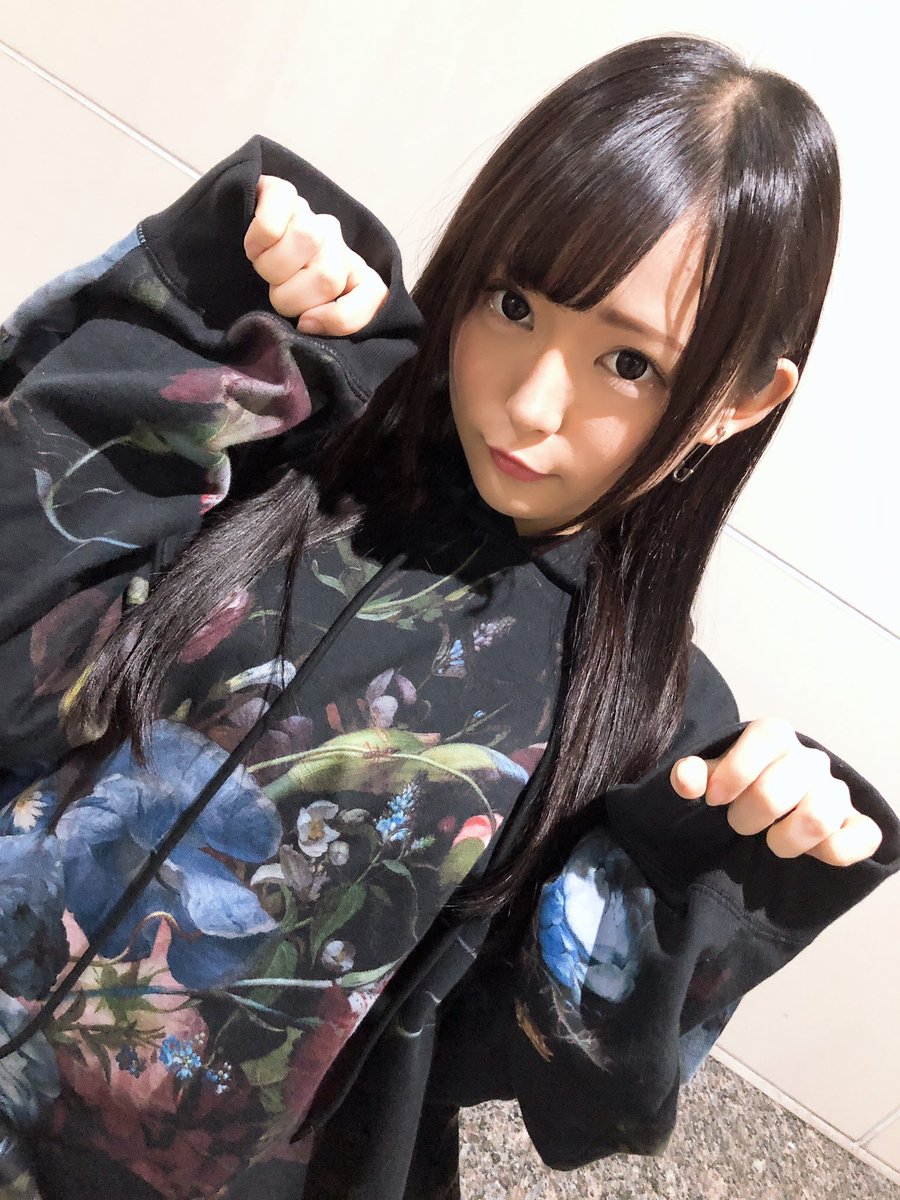 バンビ@はじめろマネージャー on X: 昨日は優木しのちゃん@shishino_yukiss に会いました！！  もうまさにイマドキ的な感じなガールだなと（笑） 何だか写メが上手に撮れました📸 まだ慣れないながらも色々アピールが出来てました◎  色々頑張ってお仕事チャレンジしたいと ...