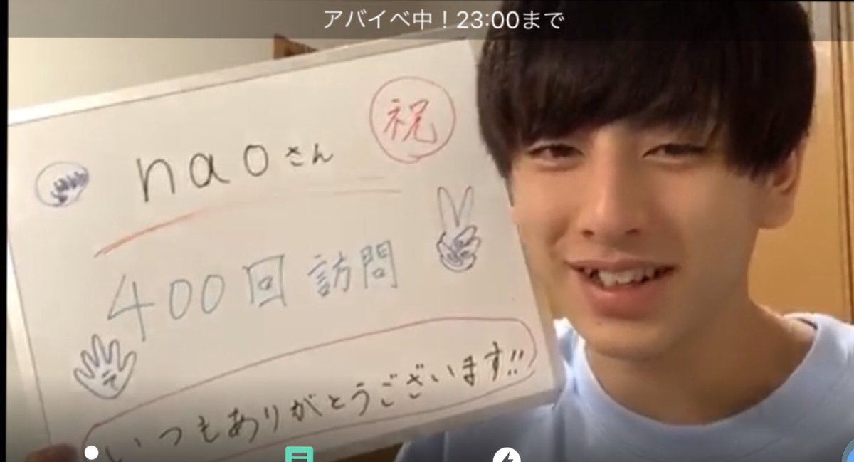 Hashtag 第32回ジュノンスーパーボーイコンテスト Su Twitter