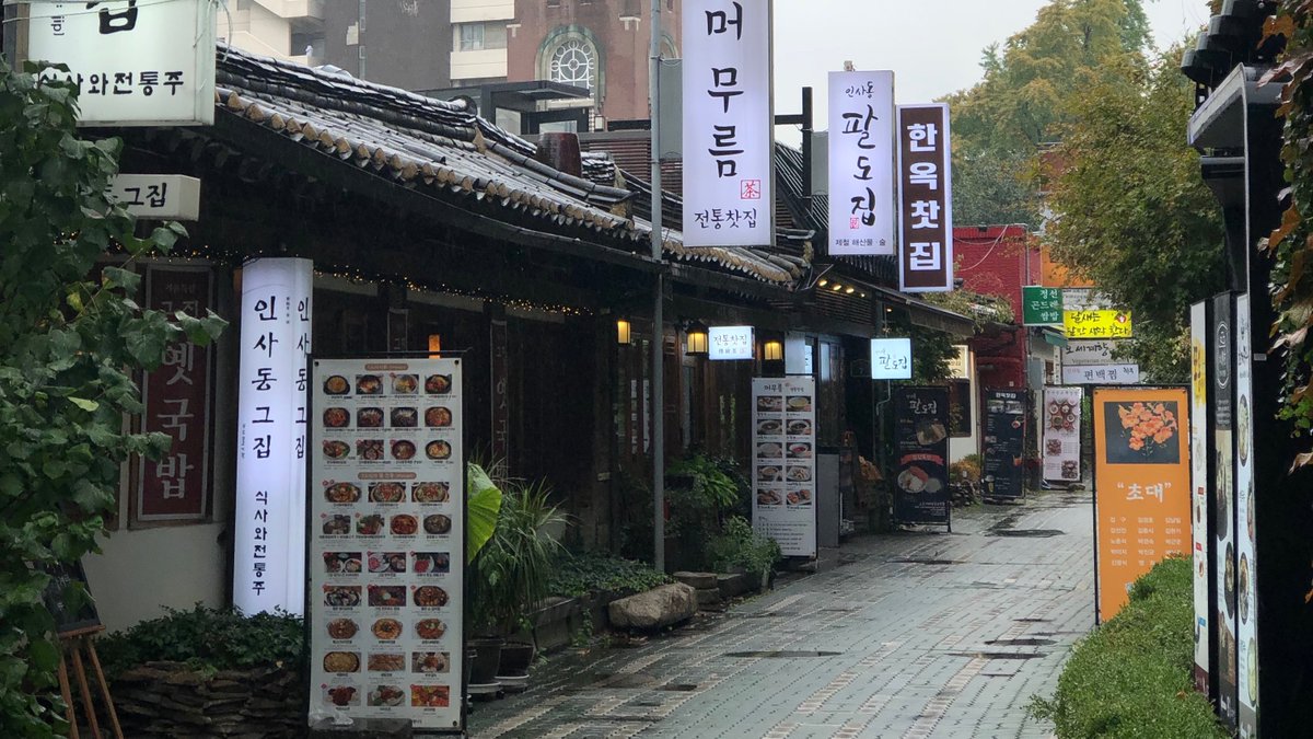 thetwothatdo's tweet photo. @idonthavedreadz We've been in #SouthKorea for a couple of weeks now and have loved every minute. Seoul, then Jeonju and currently in Busan before catching a ferry to Japan tomorrow. Deserves to be on more bucket lists

#Travel #TravelTuesday https://t.co/N9bVd16mWm