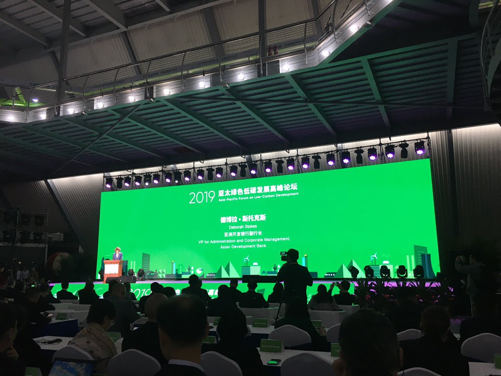 Representing GMCA and MMU as CE specialist, sharing research and development strategy-Asia Pacific Low Carbon Development-Panel speaker Changsha China <a href="/GM_China_Forum/">Manchester China Forum</a> <a href="/PlasticFreeGM/">Plastic Free Greater Manchester</a> <a href="/Act_mmu/">Craig E Banks</a> <a href="/CECManchester/">Circular Economy Club Manchester</a> <a href="/MMUEngage/">Manchester Met Science and Engineering</a> @MMUEnvironment @zerowasteGM @GMLowcarbonhub <a href="/MMUEngage/">Manchester Met Science and Engineering</a>