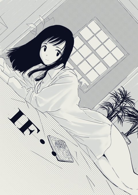 来たる10月20日モテ即4にて、サークル「今江恵美ジャンキー」@GOAT05890567 さんの今江恵美合同に参加させてもらってますよ。表紙とマンガ&amp;イラスト18p描いてます。是非手に入れてください。
3枚目はボツ表紙案です 