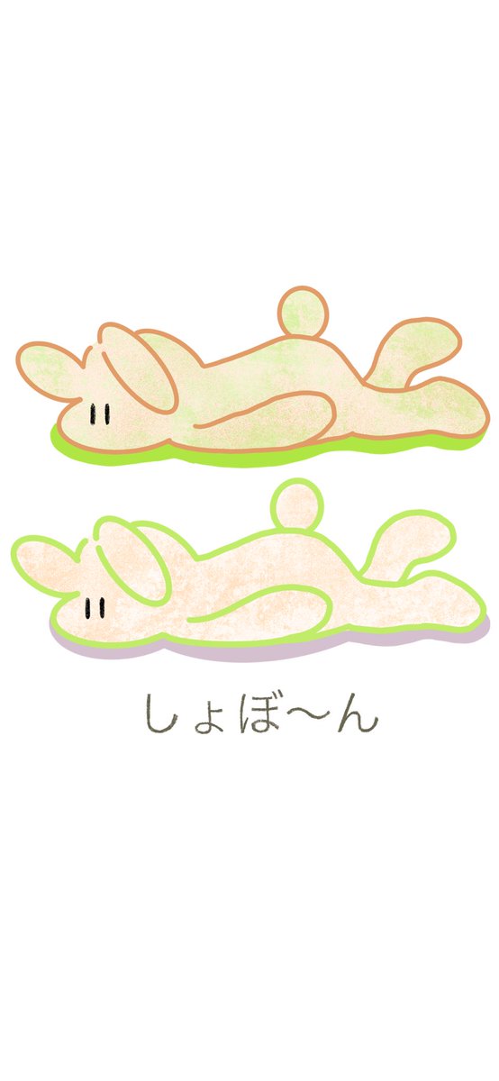 壁紙 高画質 のtwitterイラスト検索結果 古い順 壁紙 高画質 のtwitterイラスト検索結果 古い順