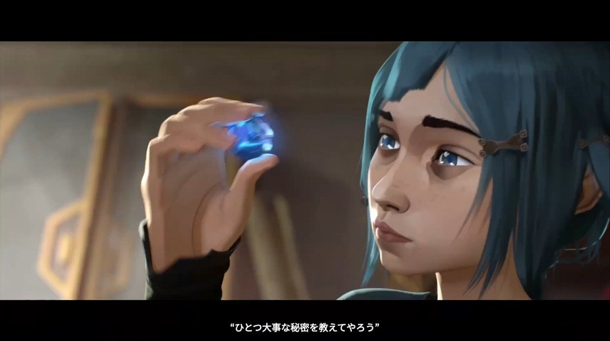 Game Watch Pa Twitter Lol が遂にアニメ化 アニメシリーズ Arcane 発表 ジンクス と ヴァイ の過去が語られる T Co 2rrjro52ek Lol10 リーグオブレジェンド