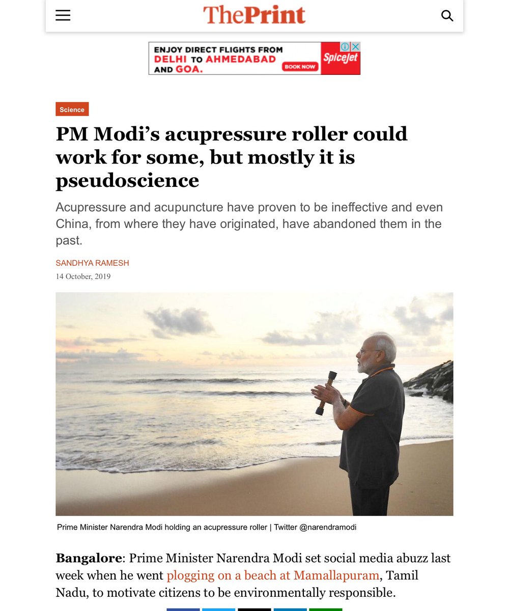 Image result for bhakths are hurt gif