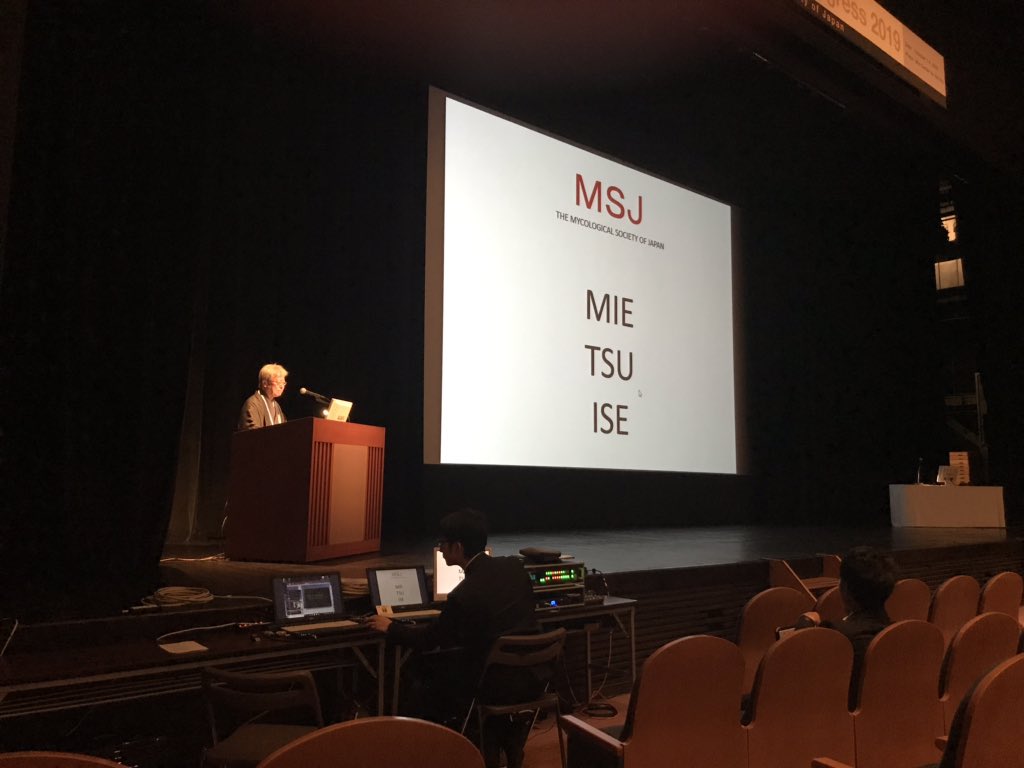 amc2019's tweet photo. There is no correct answer for the quiz... #AMC2019 https://t.co/VZGSX0IsFt