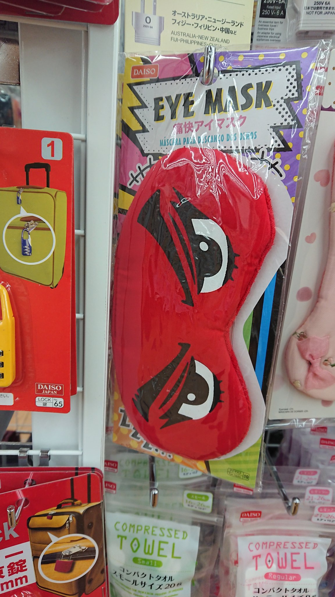 おかちゃん 凛々しいだるまさんの目 ダイソー Daiso ハロウィン T Co Il9hpcdt1a Twitter