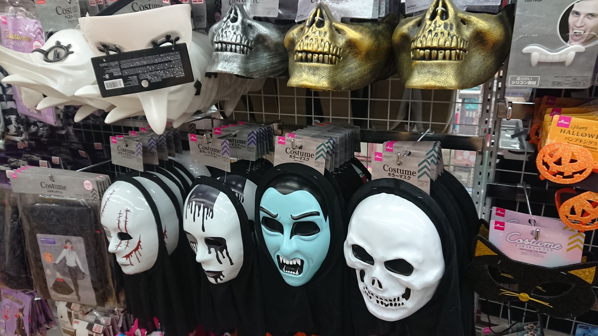 おかちゃん 凛々しいだるまさんの目 ダイソー Daiso ハロウィン T Co Il9hpcdt1a Twitter