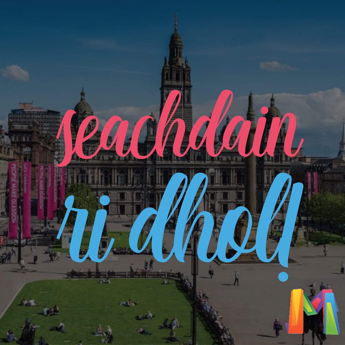 1 week until #Glasgow hosts the <a href="/NationalMod/">Mòd Nàiseanta Rìoghail ¦ Royal National Mòd</a> the first time in almost 30 years. 

We have a record-breaking no. of competitors coming to join us from all over; a huge range of FAB fringe events from music to sport, drama, art &amp; culture &amp;lots of great offers around the city 🤩🎶