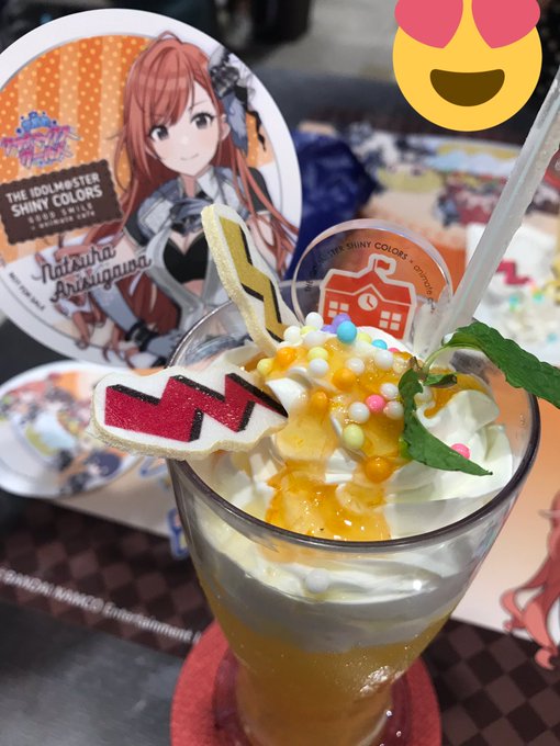 サトさん の人気ツイート 4 Whotwi グラフィカルtwitter分析 サトさん の人気ツイート 4 Whotwi グラフィカルtwitter分析