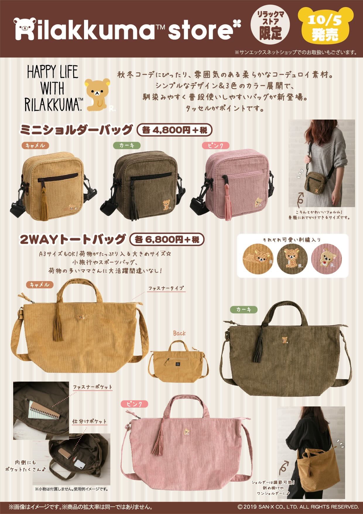 伝統工芸士 大橋忠作 桜皮 樺細工 棗 共箱 M R5673 | gkcsu.org