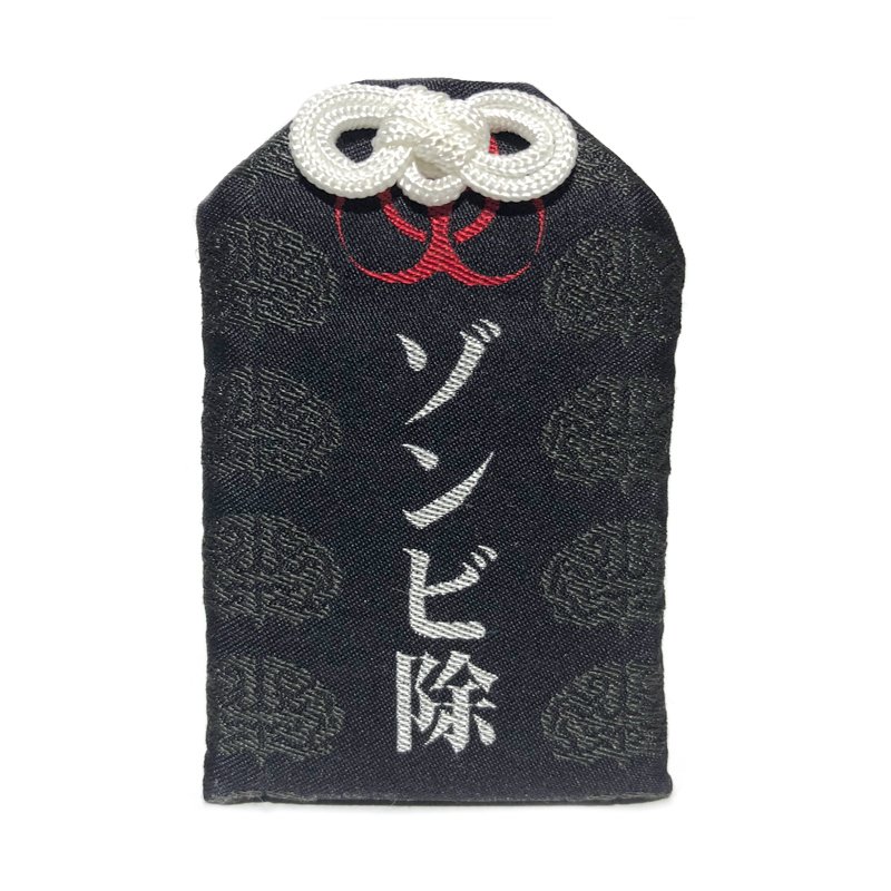 この時期に重宝する、マルアン商会の『ゾンビ除けお守り』

各色 ¥ 1,100-(税込)
https://t.co/RfeSS4eV7c 