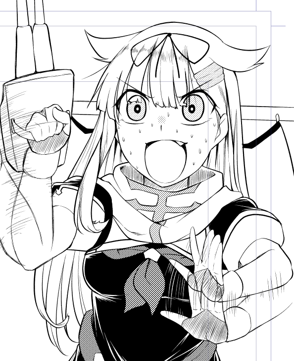 わちゃわちゃわちゃわちゃ 