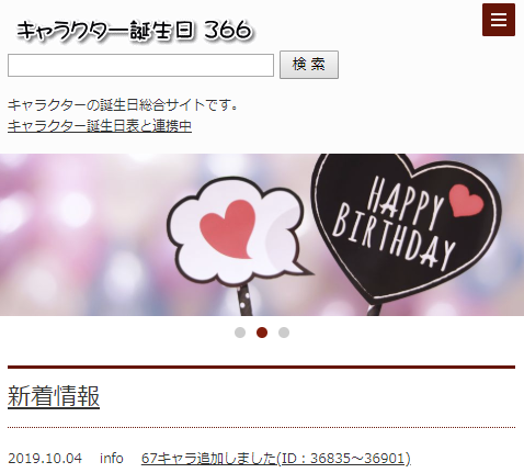 こんぼく Twitter Search Twitter