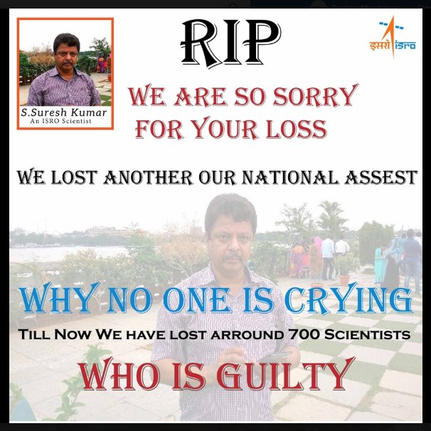 Techno_Machine's tweet photo. We are saddened to hear that we have lost another our national assets. RIP..... https://t.co/nAKg95zuGj