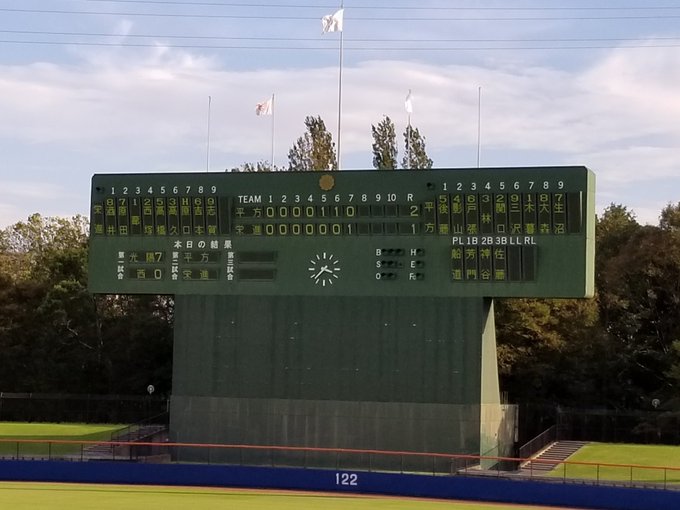 Hirakata Chuさん の人気ツイート 1 Whotwi グラフィカルtwitter分析