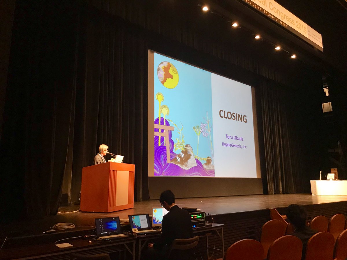 amc2019's tweet photo. Closing. #AMC2019 https://t.co/an7aZt1uiR