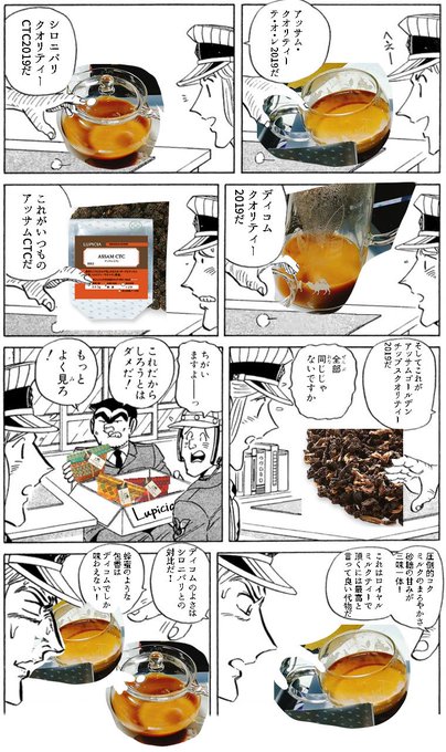 全部同じじゃないですか を含むマンガ一覧 ツイコミ 仮 全部同じじゃないですか を含むマンガ一覧 ツイコミ 仮
