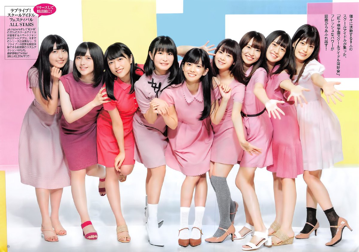 しんいち Twitterissa 最近 自分の中で感じる若手女性声優への違和感が わかりやすく大集合した写真だと思いました