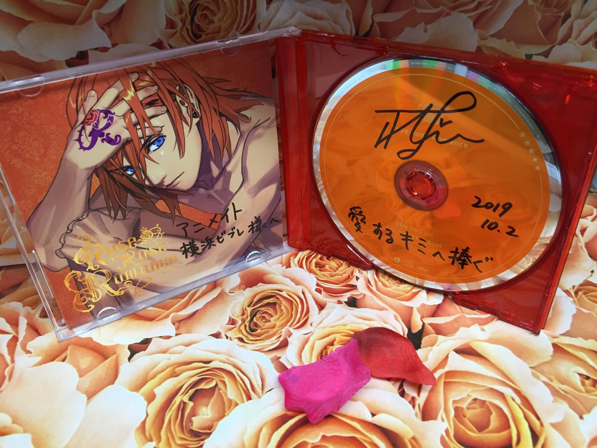 الوسم Roseroseromance على تويتر