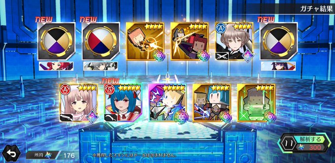 ああ電子戦隊デンジマンのtwitterイラスト検索結果 ああ電子戦隊デンジマンのtwitterイラスト検索結果