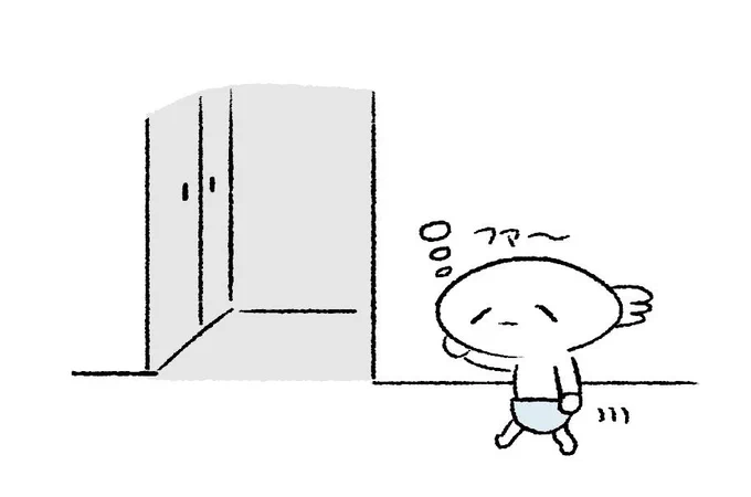 朝起きたら夫がクソみたいなTシャツ着て待機してて完全に"恐怖"だった 