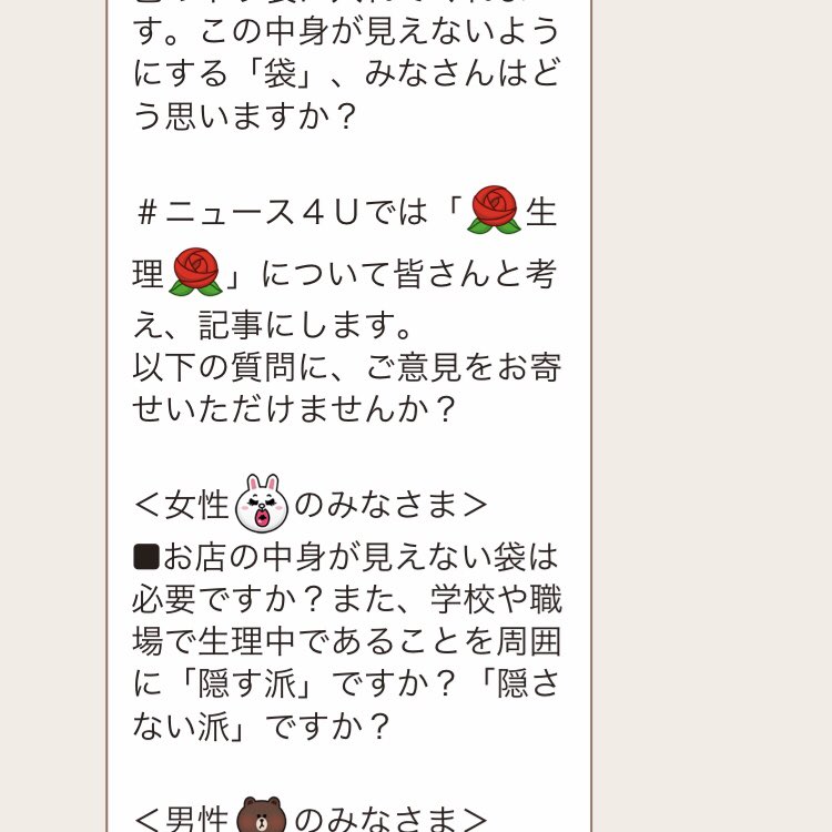木田修作 とまり木 夫 朝日新聞の ニュース4u から来たline これを書いた人はつげ義春好きなのではないかと勘ぐる ちなみに私は隠さなくても気にしない派です 木田修作 とまり木 夫 朝日新聞の ニュース4u から来たline これを書いた人はつげ義春好きなのではないかと勘ぐる ちなみに私は隠さなくても気にしない派です
