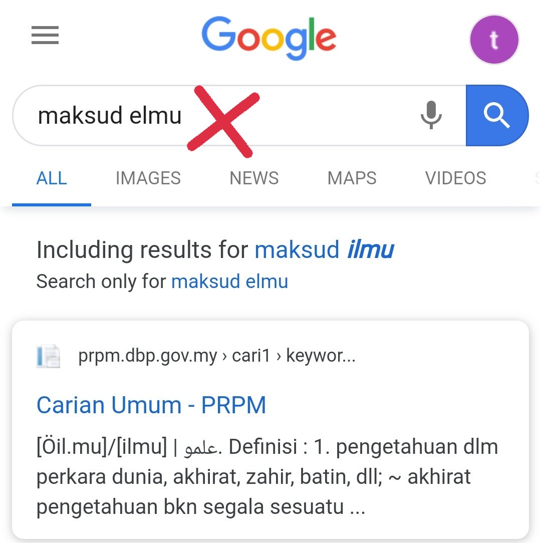 Substitutionx1's tweet photo. It's "ilmu" guys....not "ELMU"...apa bodoh sangat la rakyat Malaysia ni. Semua perkataan pun nak jadikan hipster. #kitategur #bahasabudayakita https://t.co/9csteA68Ve