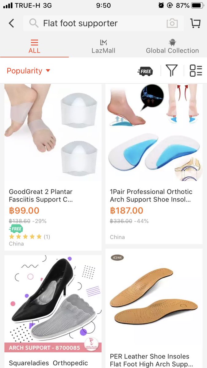 ぷくこ バンコクブロガー 足底筋膜炎になって数ヶ月 ストレッチしたり病院に通うけど なかなか改善せず めっちゃ検索しまくって 扁平足サポーターが良いとのことだったのでlazadaで探したらあった 日本から送ってもらおうかとも思ってたので