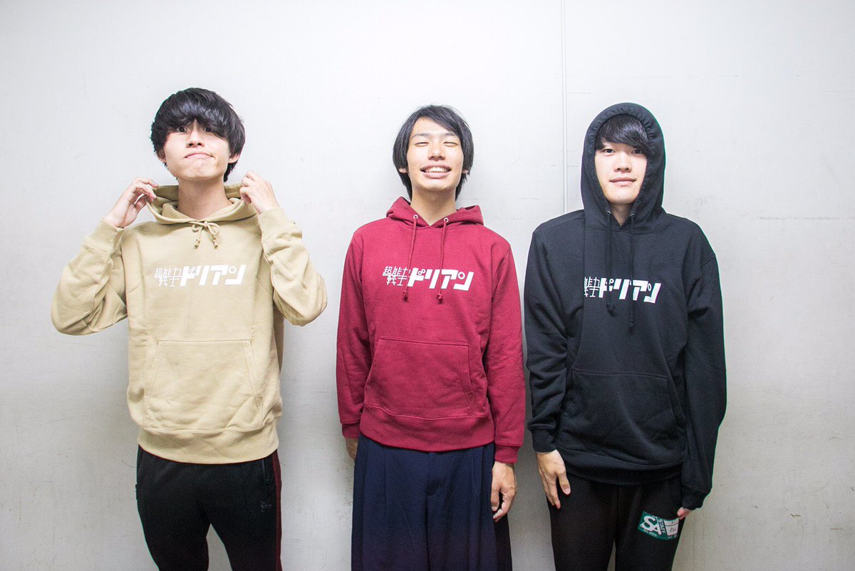 📦受注生産限定グッズの着用画像📦 ロンT (1、2枚目)左から やっさんXL