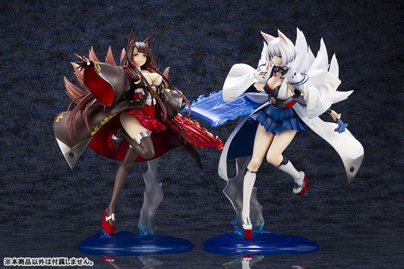 Azur Lane Kaga & Akagi 1/7 Complete Figures (Kotobukiya) Order