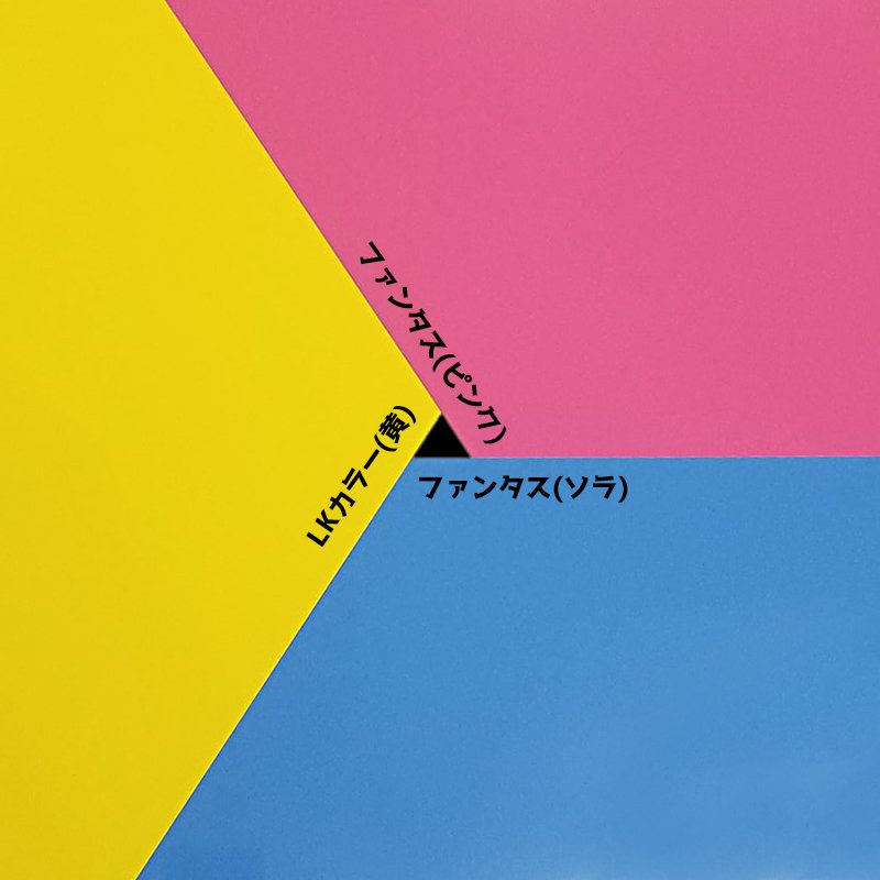 オレンジ工房.com on X