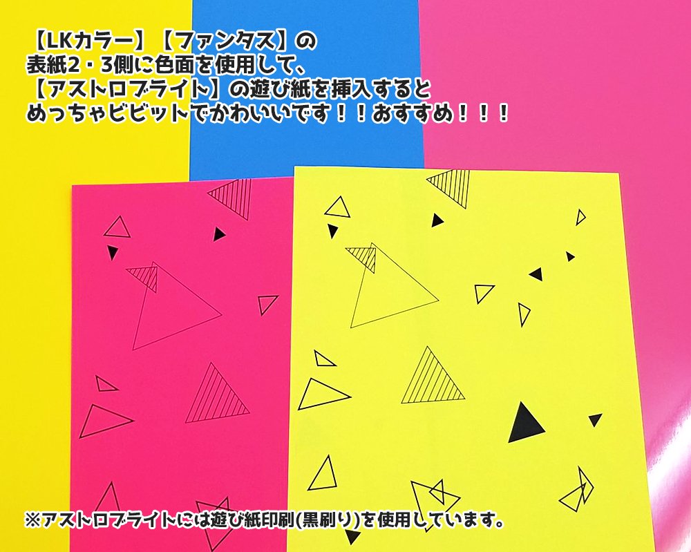 オレンジ工房.com on X