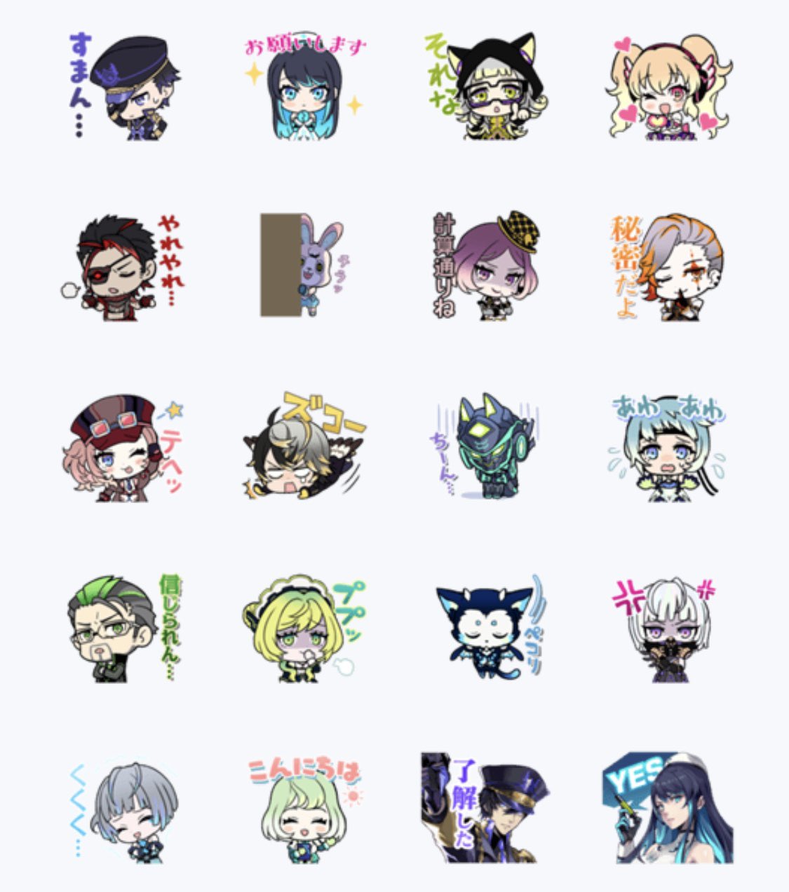 تويتر 公式 ゼノンザード Zenonzard على تويتر ゼノンザード Lineスタンプ好評販売中 コードマン16体 広報aiミーナのリアルイラスト 描き下ろしデフォルメイラストや ミニオン等を含む全40種のラインナップです こちらでチェック T Co