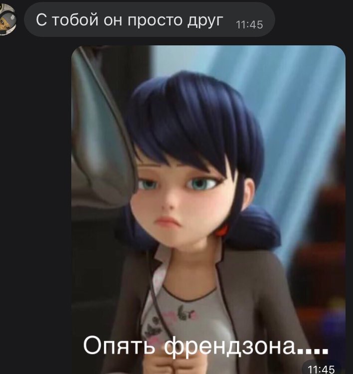 Диско-картошка (@__dream_house__) on Twitter photo 