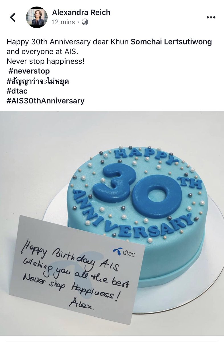 spin9 tweet media