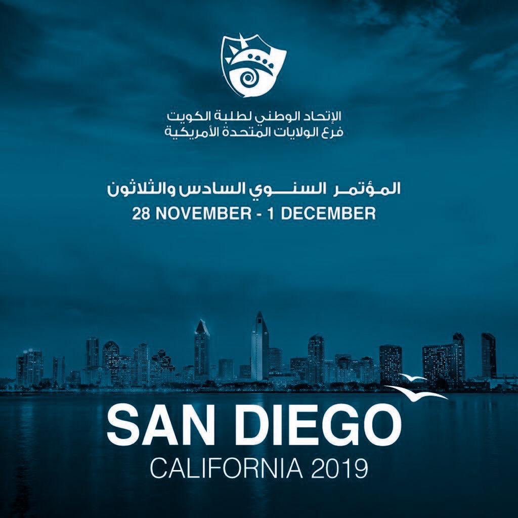 دخيل العجمي tweet media