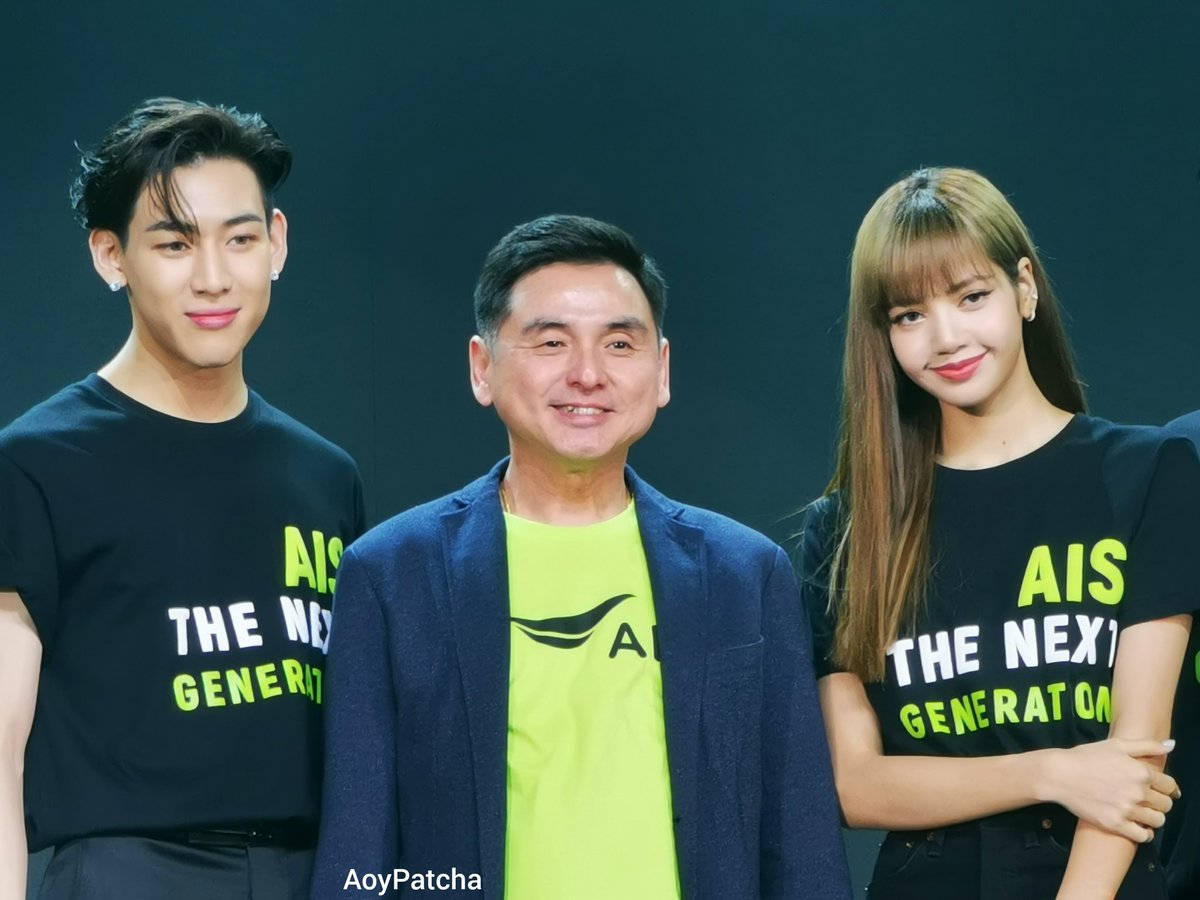 AoyPatcha1's tweet image. 2เด็กน้อยกะผู้บริหาร​ AIS 😍😍💚💚
#BamLisaxAIS
#AIS30thAnvXBamBam
#AISFamilyxBamBam
#BamBam 
@BamBam1A