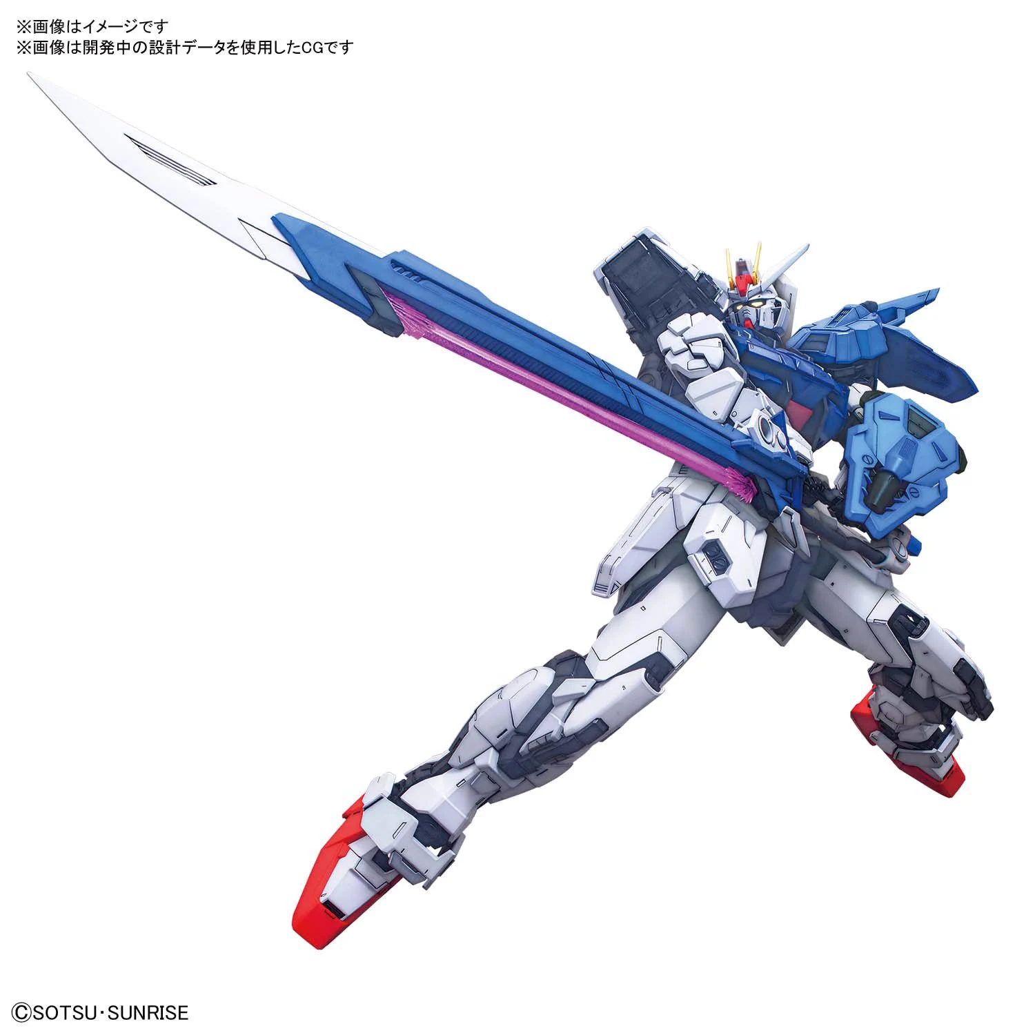 BANDAI HOBBY公式（BANDAI SPIRITS） on X: 