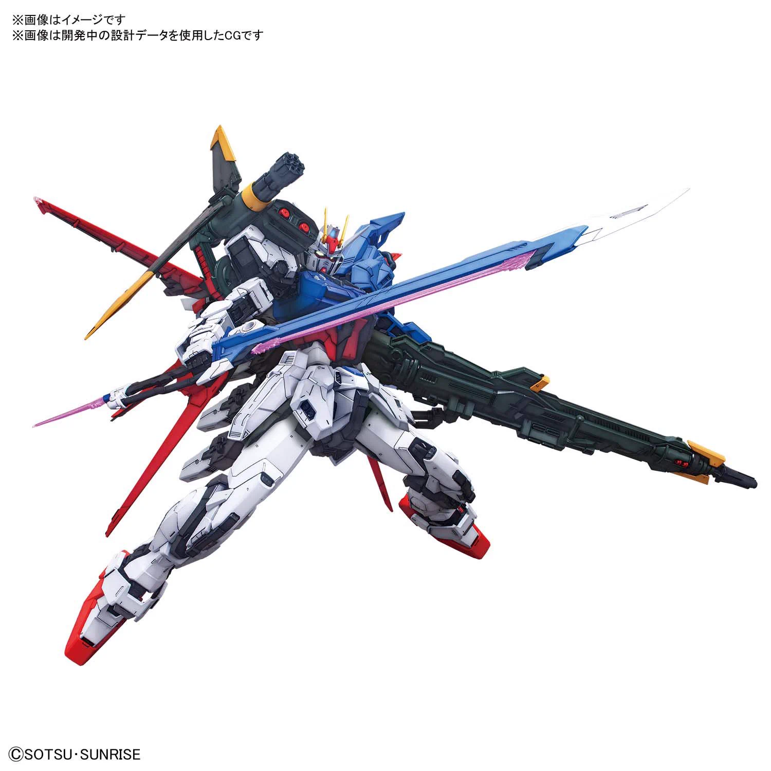ガンダムSEED・PGパーフェクトストライクメッキ塗装済みキット BANDAI HOBBY公式（BANDAI SPIRITS） on X: 