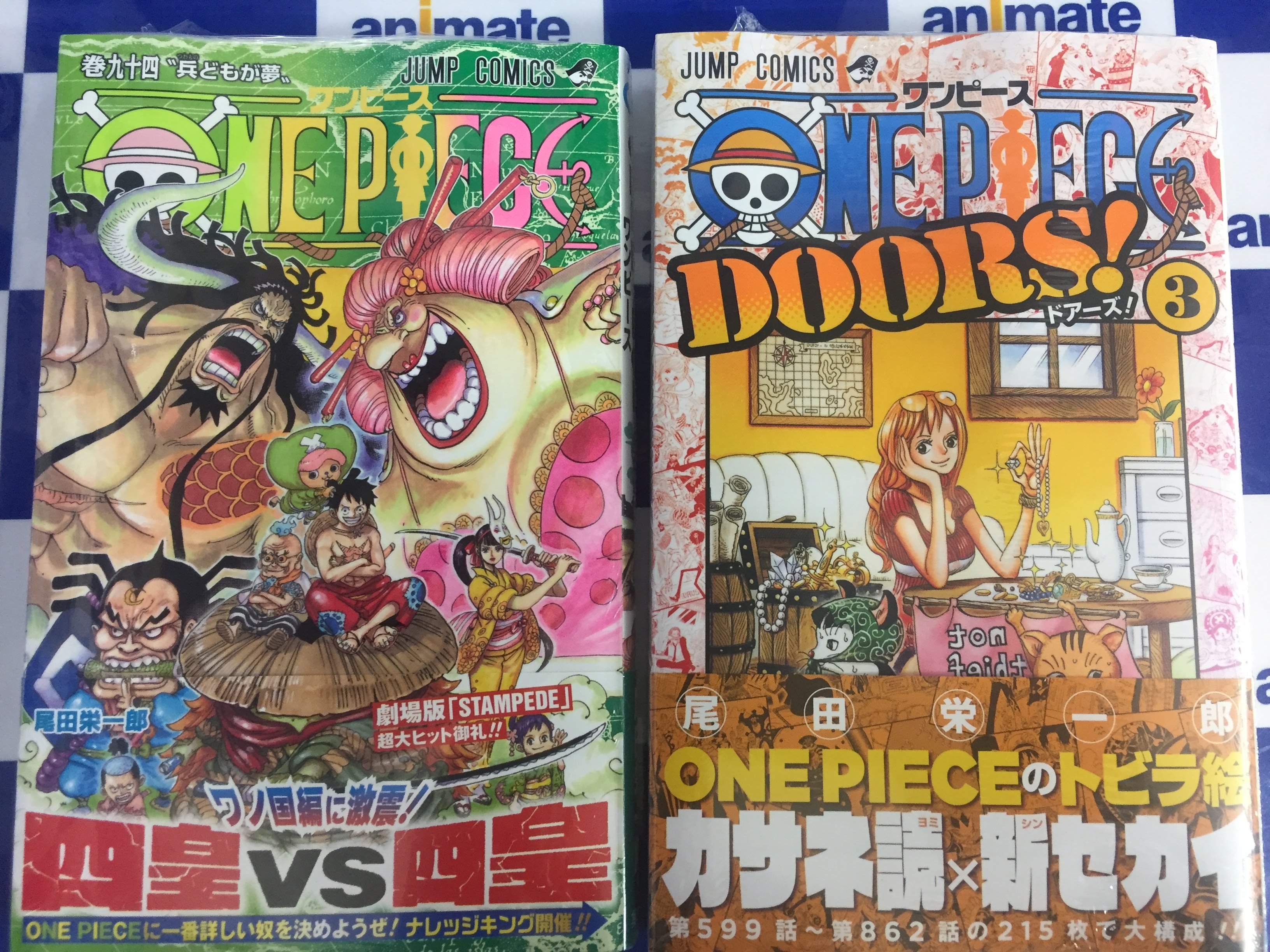 アニメイト甲府 No Twitter 書籍入荷情報 One Piece 94巻 One Piece Doors 3巻 食戟のソーマ 36巻 食戟のソーマ L Etoile エトワール 8巻 食戟のソーマ ラストファンブック Creators Specialite が 本日入荷しましたカイ T