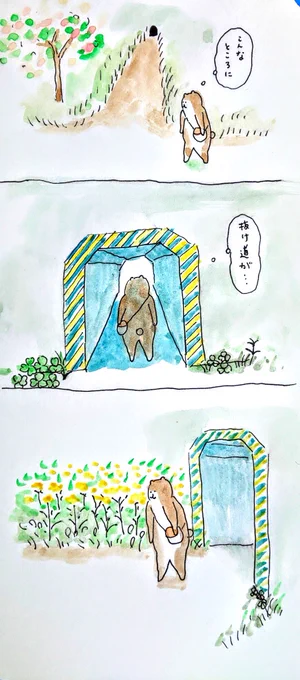 #bubuchiyo絵日記 