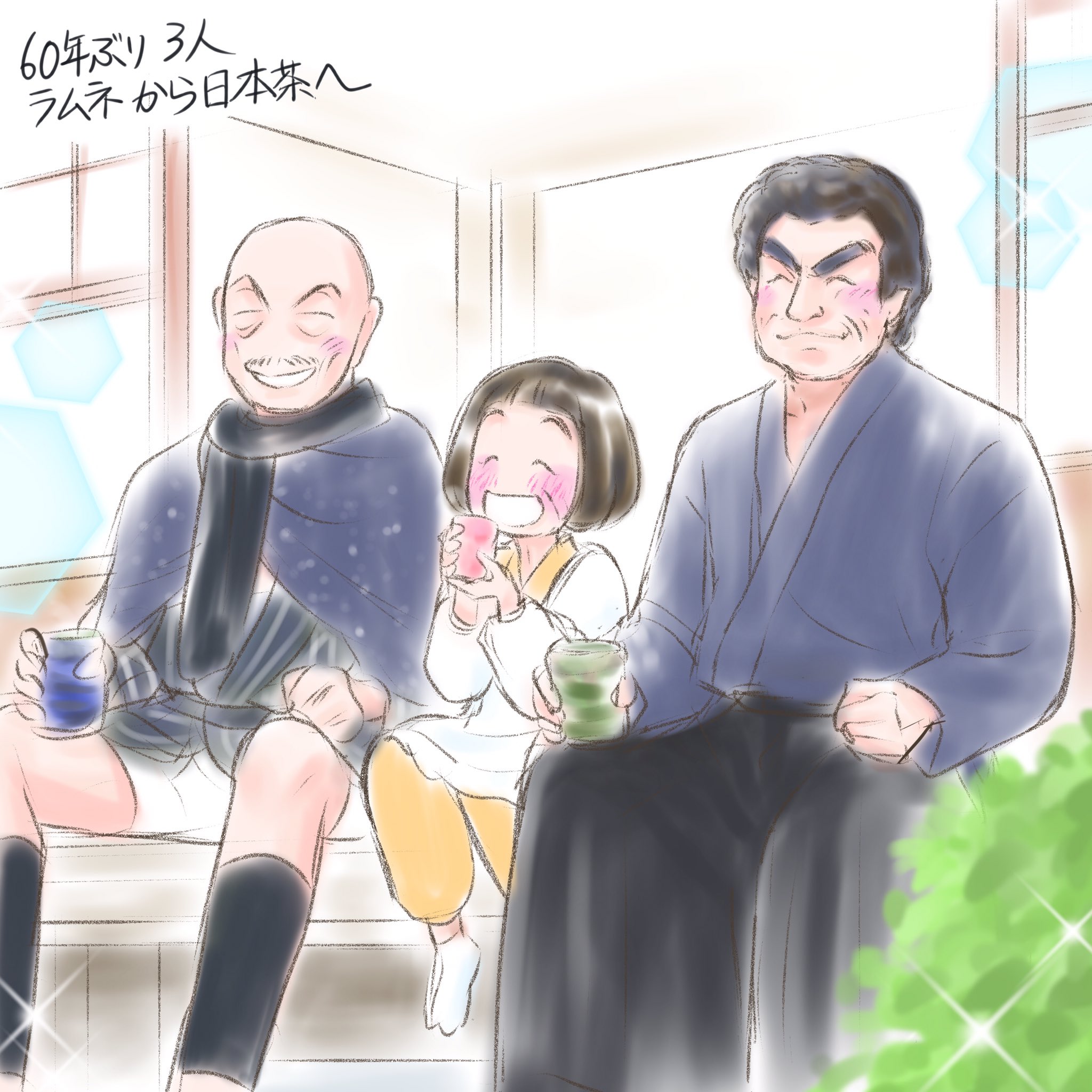 ルパンの娘イラスト Twitter Search Twitter