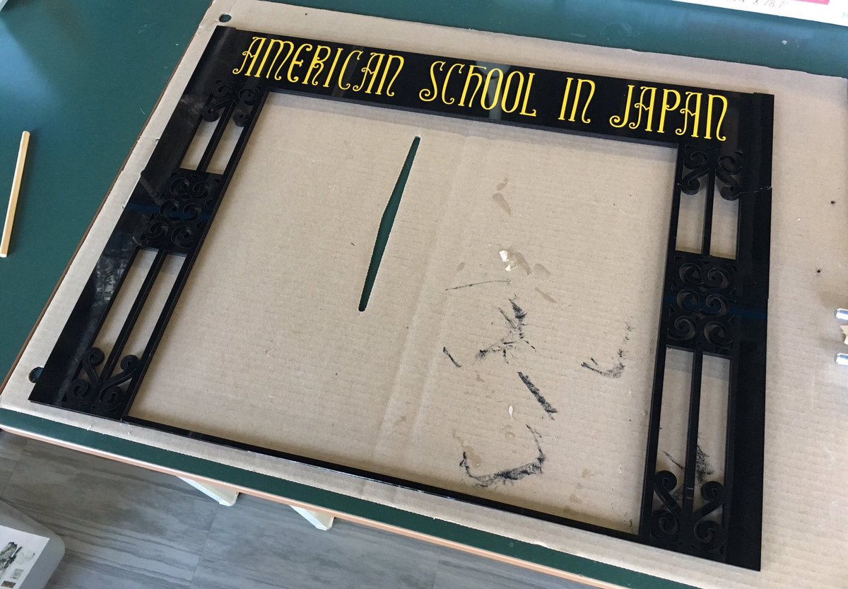 Personalized Learning @ ASIJ tweet media