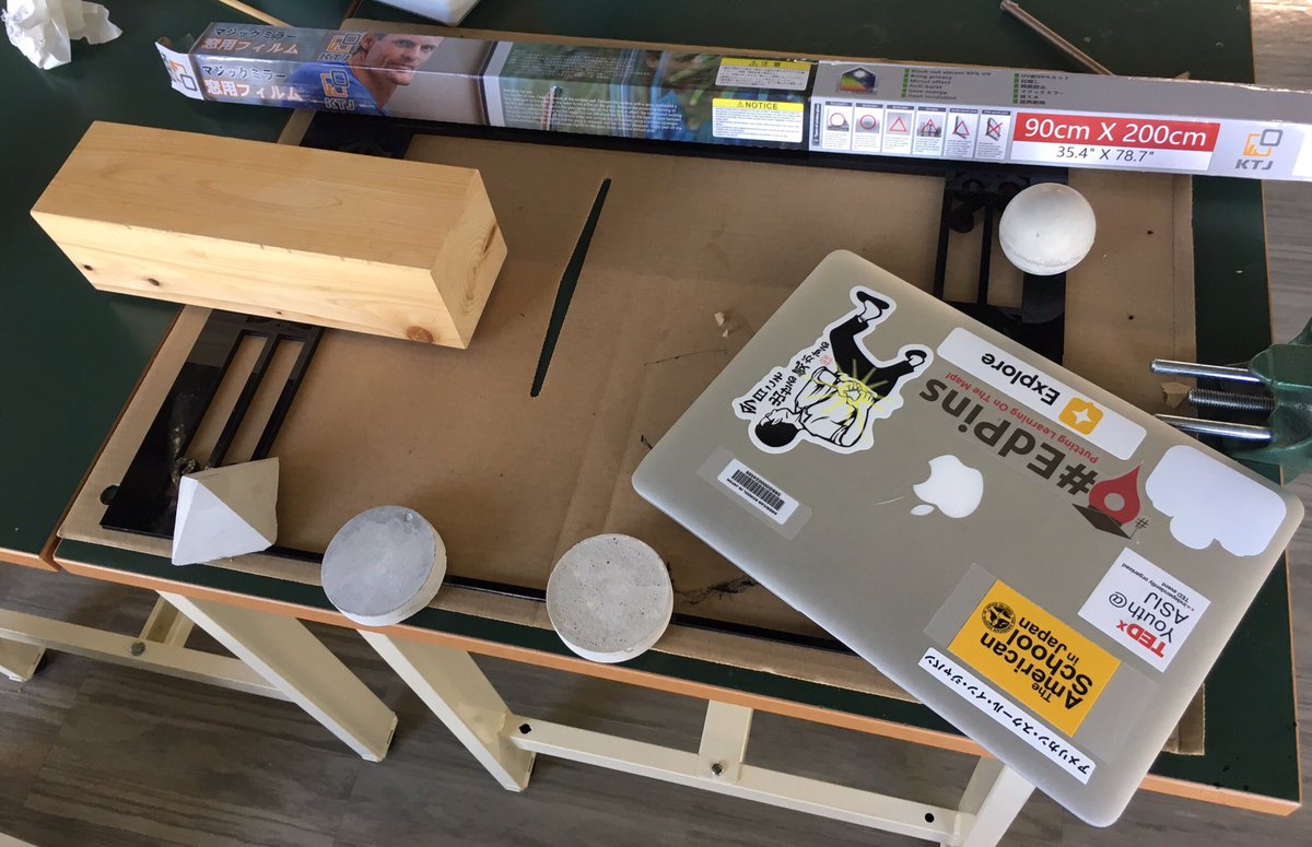 Personalized Learning @ ASIJ tweet media