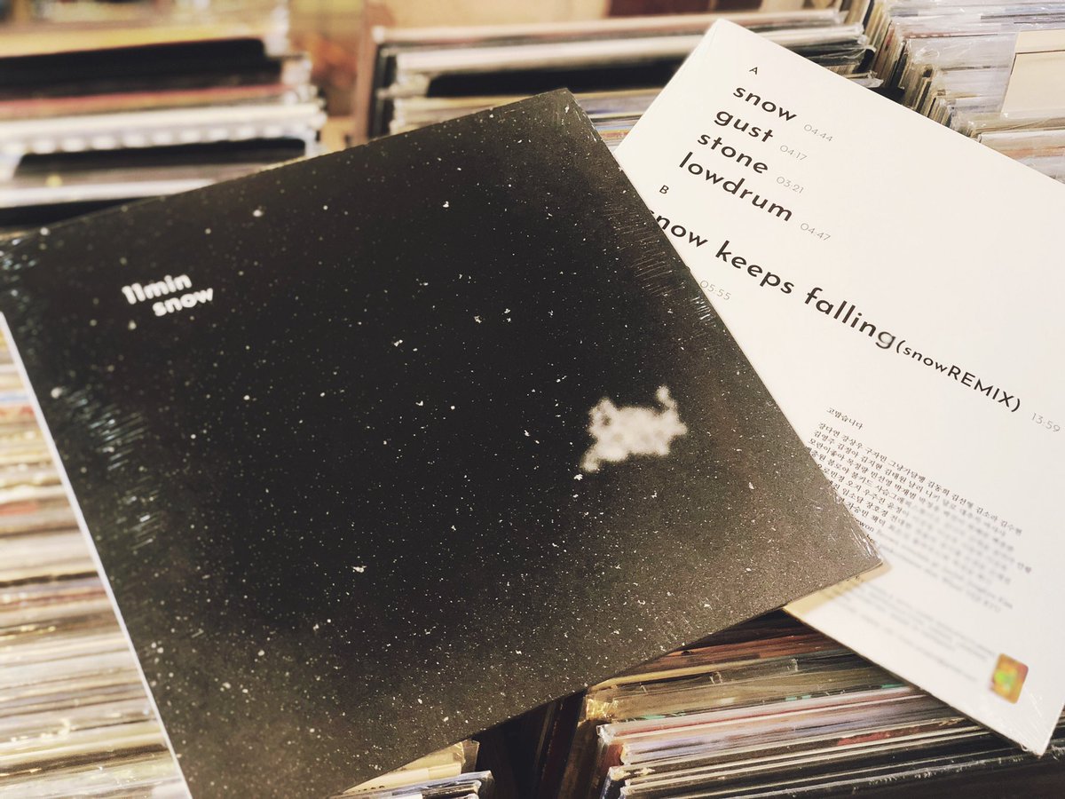 dopekorea's tweet photo. 올 겨울, 플레이리스트로 완벽한 국내 뮤지션 11min의 "Snow" VINYL 입하중! 재즈, 앰비언트, 일렉트로닉 사운드로 펼쳐지는 미니멀한어쿠스틱 연주 음반으로 훗날 레어 아이템으로 회자될 작품입니다. 초도 한정 엽서증정!
⠀
#11min #11분 #snow #앰비언트 #김지연 #민상용 #투명한음악 #국내인디 https://t.co/c3tKSWQ5An