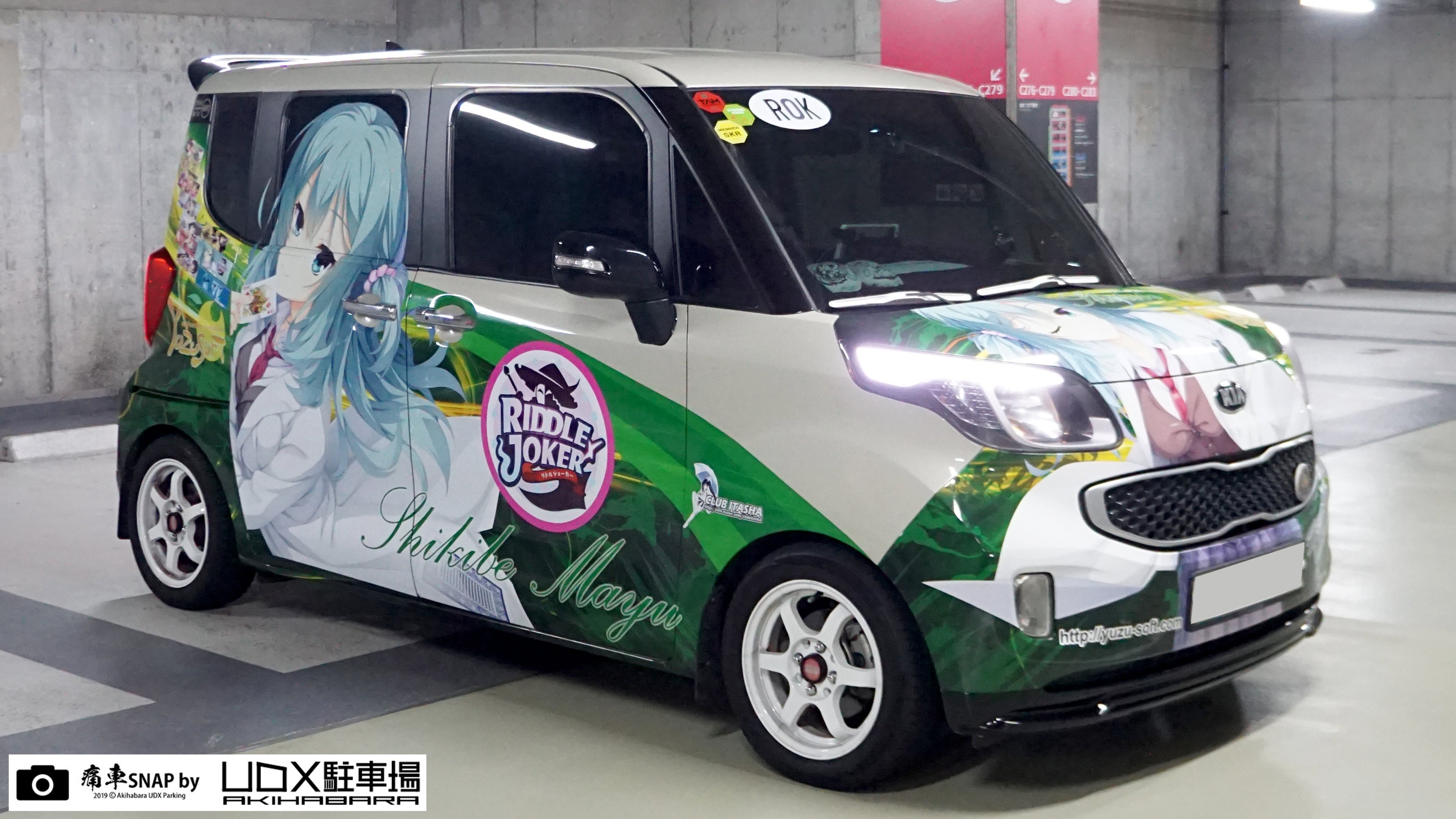 秋葉原UDX駐車場 info on X: 