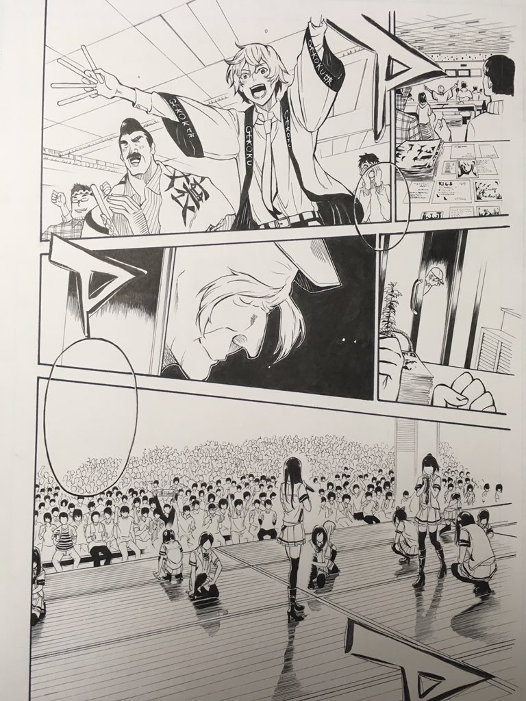 一度見た人はすみません
でもせっかくなので・・笑笑

2017年
AKB49 模写  ベタまで
20ページ 