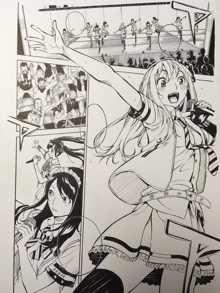 一度見た人はすみません
でもせっかくなので・・笑笑

2017年
AKB49 模写  ベタまで
20ページ 